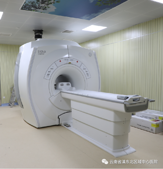 云南省滇东北区域中心医院