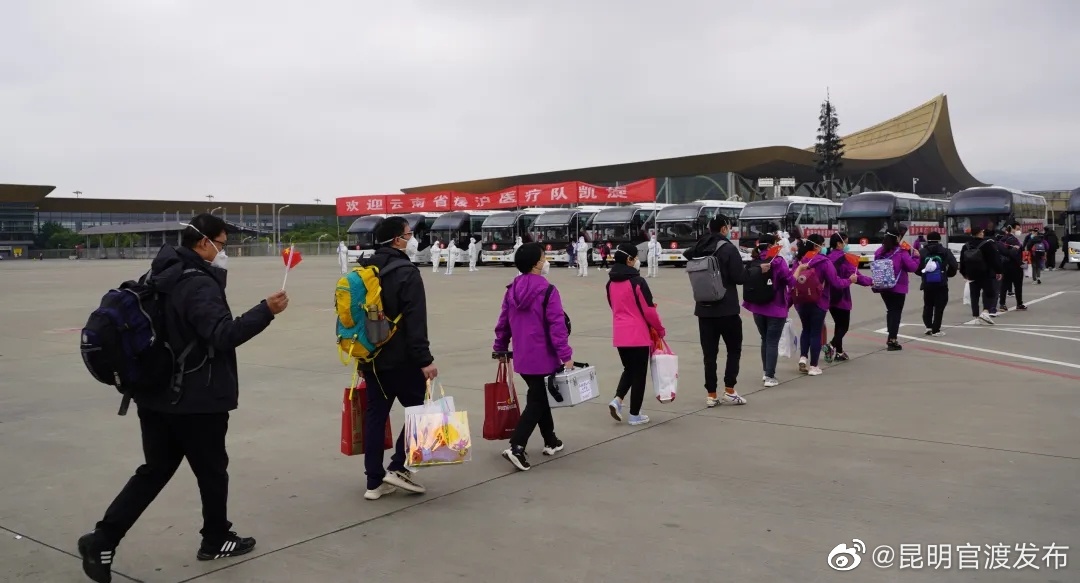“昆明官渡发布”微博