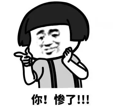 平安东川(微信)