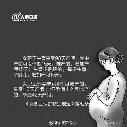“昆明五华发布”微博