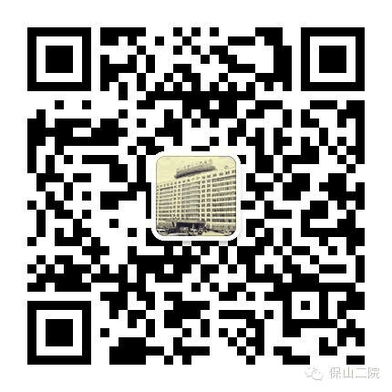 保山新闻网