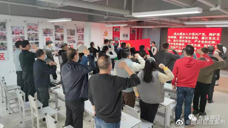 “昆明官渡发布”微博
