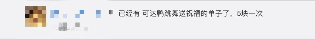 美丽云南微科普