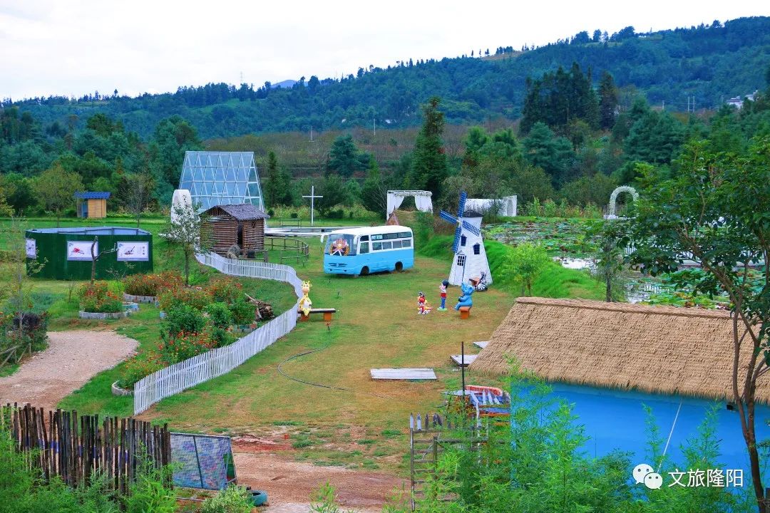 保山广播电视台