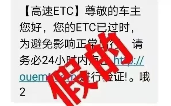 云南政法