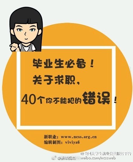“昆明五华发布”微博