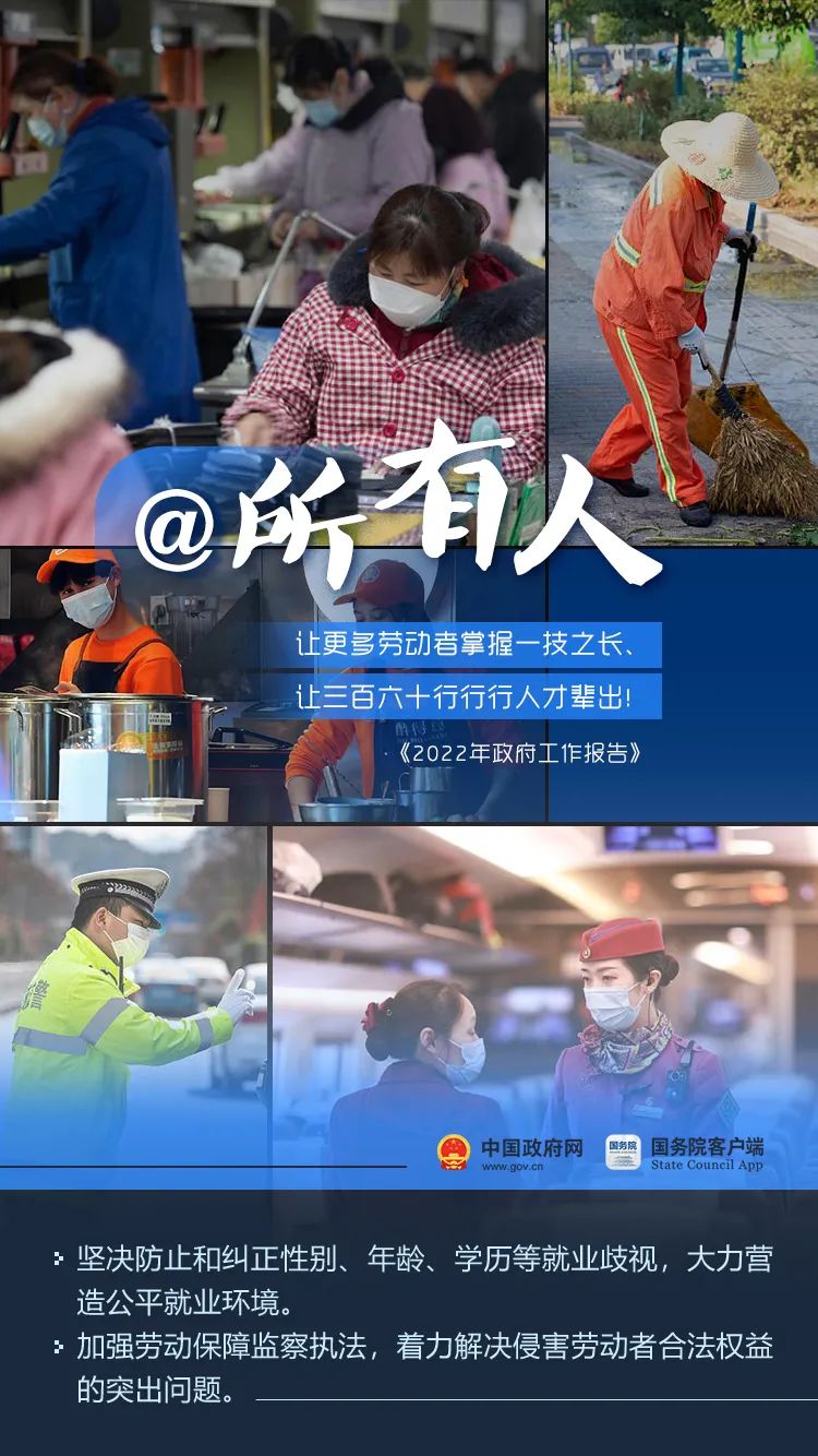 西双版纳先锋