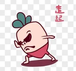 东川发布(微信)
