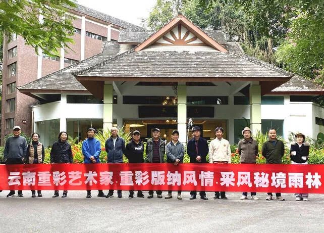 昆明滇池国家旅游度假区管理委员会(微信)
