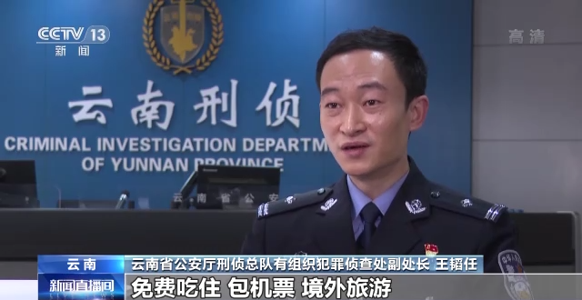 春城晚报
