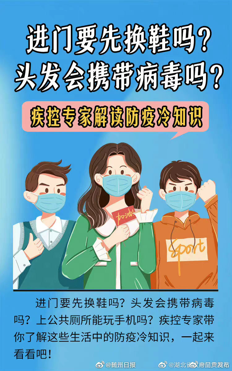 呈贡发布