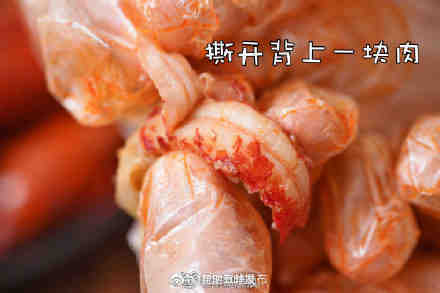 “昆明五华发布”微博