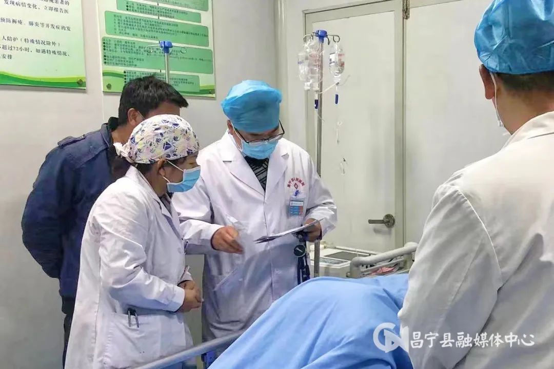 保山新闻网