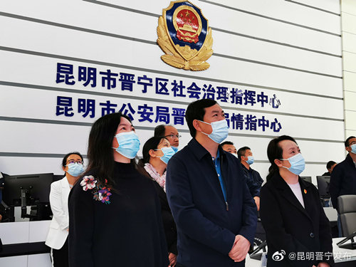 昆明晋宁发布