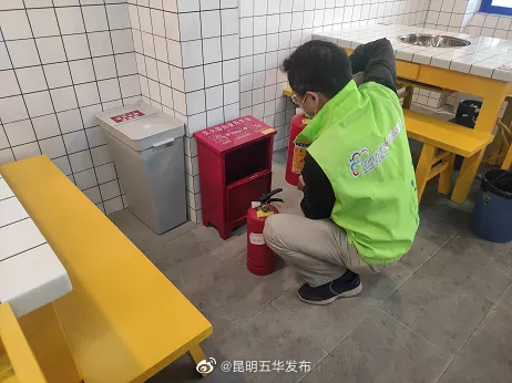 “昆明五华发布”微博