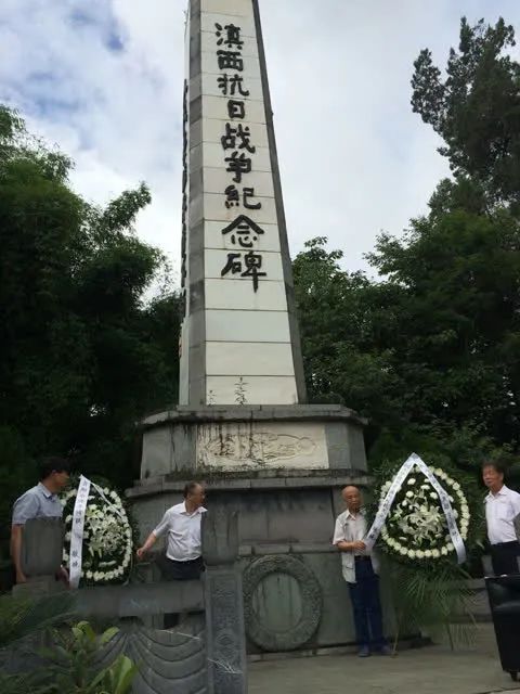 保山新闻网