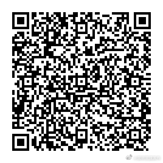 “昆明官渡发布”微博