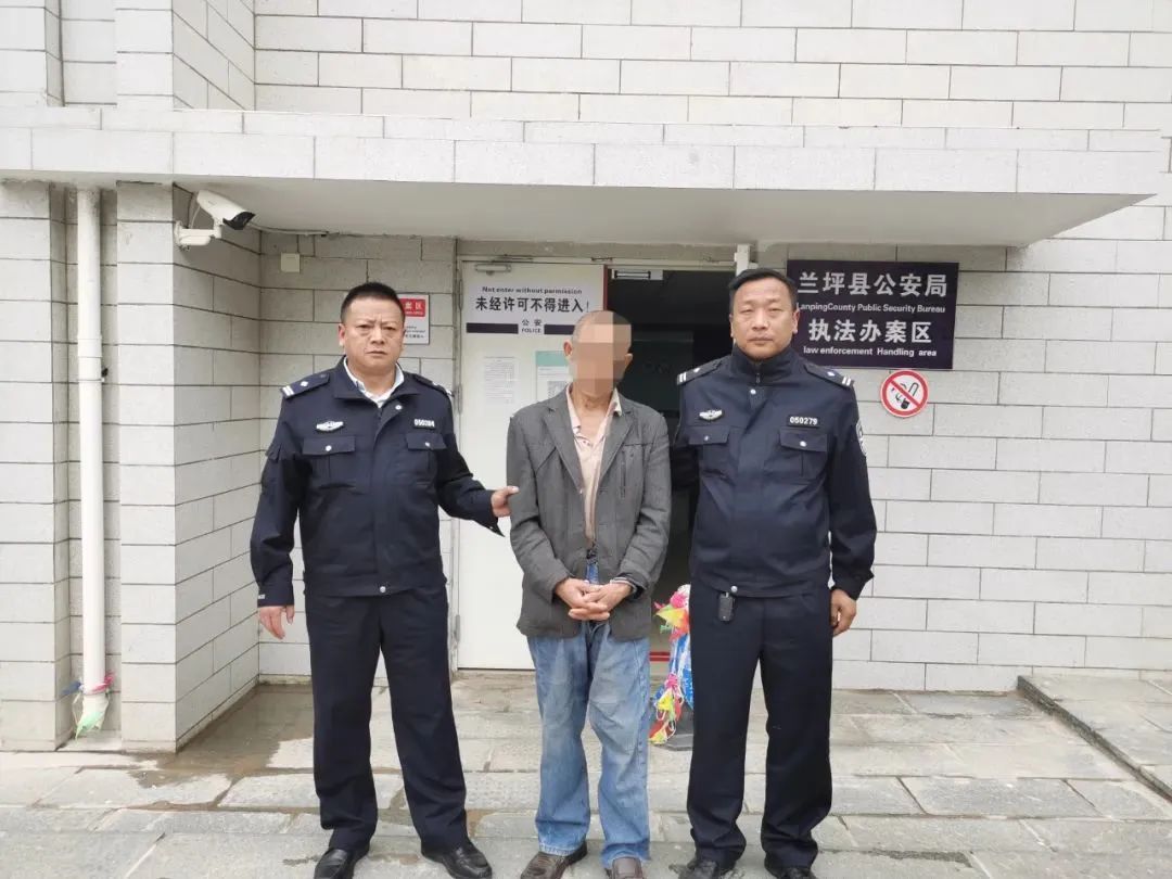 云南信息报