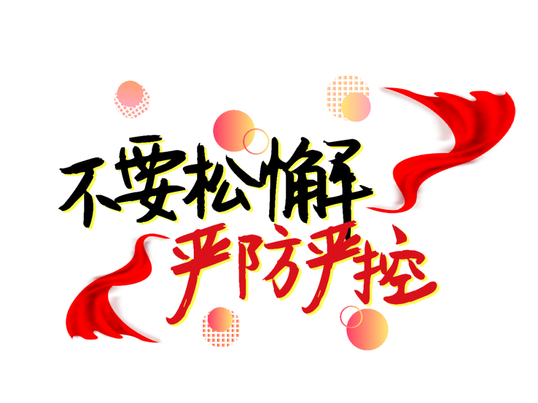昆明医科大学附属口腔医院
