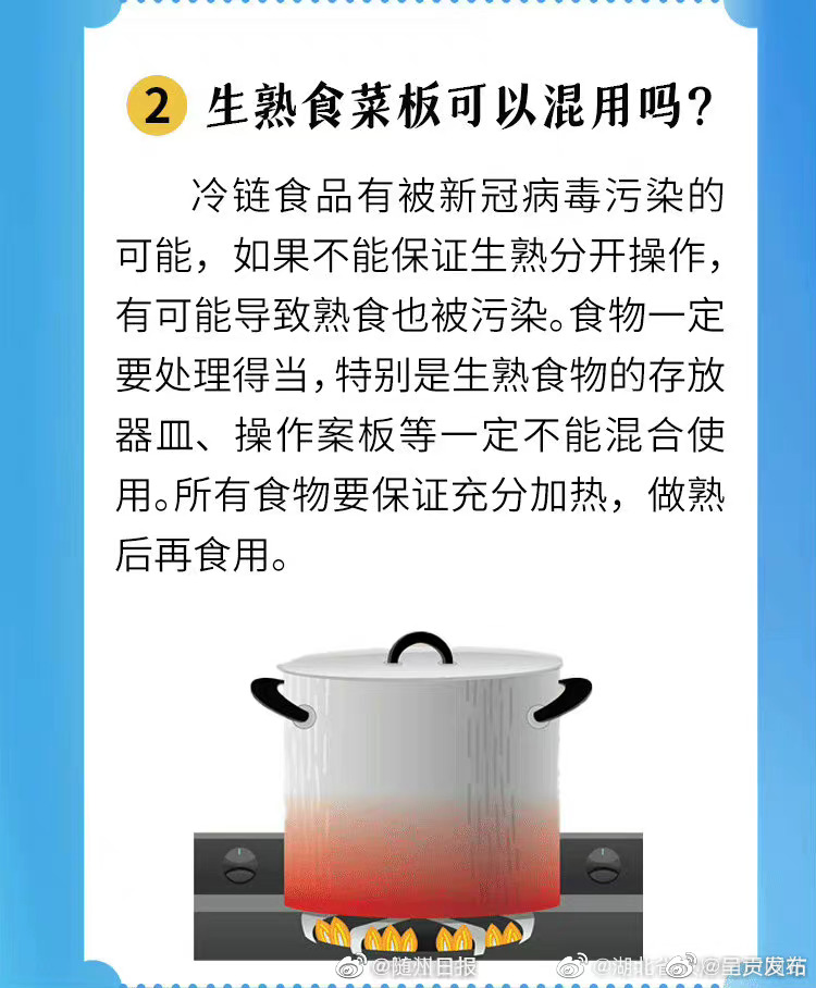 呈贡发布