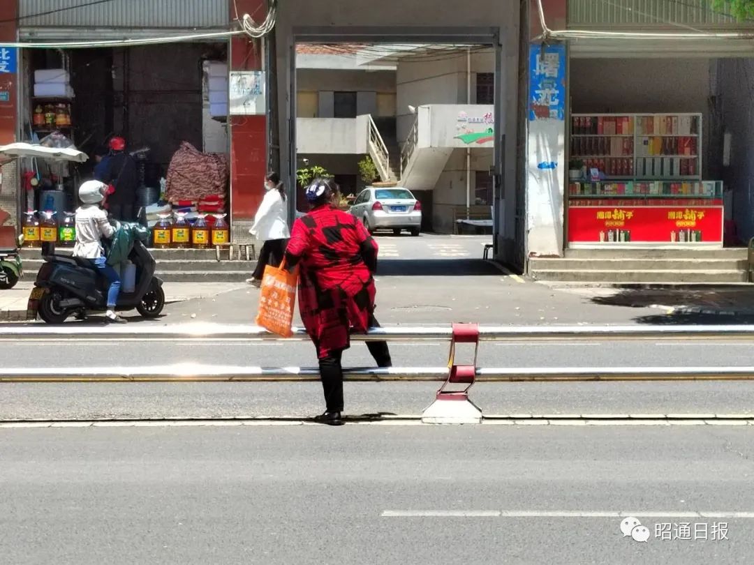 昭通日报