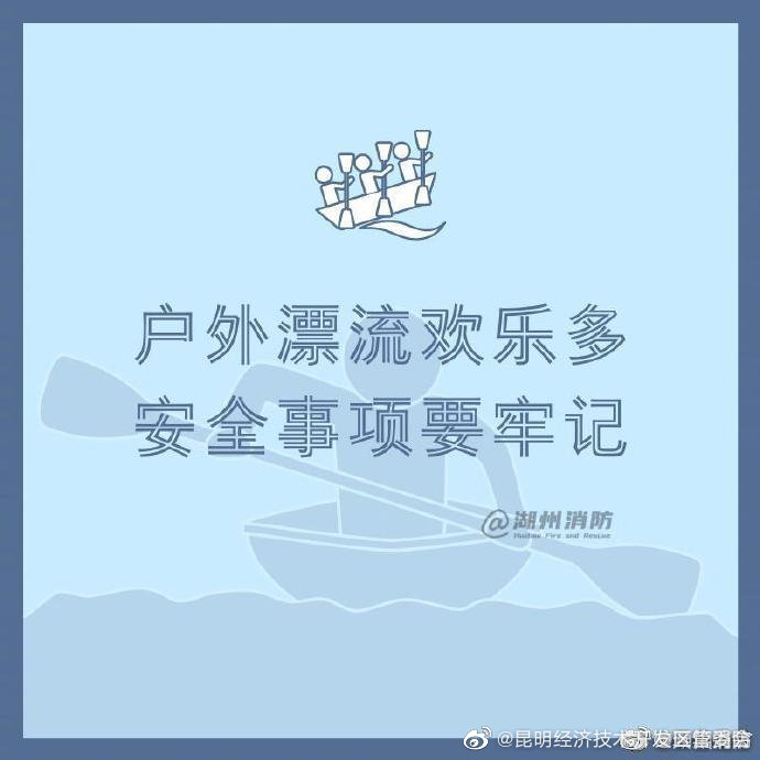 昆明经济技术开发区管委会