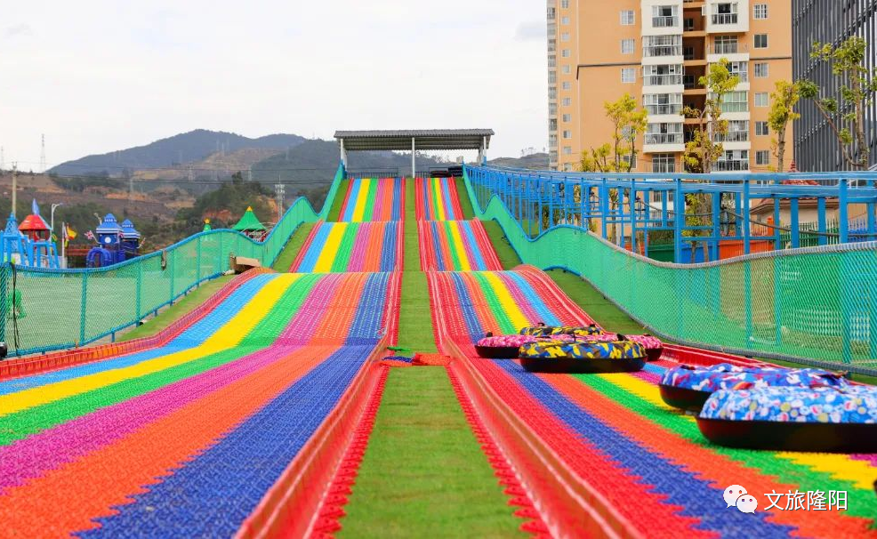 保山广播电视台