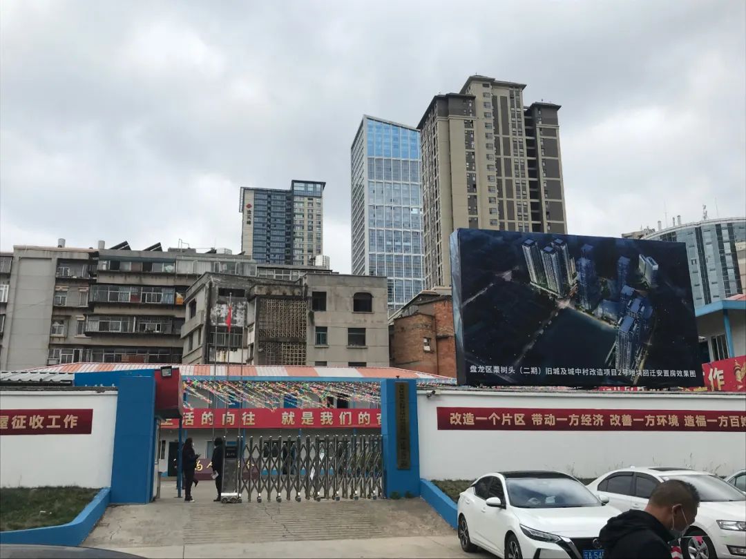昆明信息港/cnkmxxg