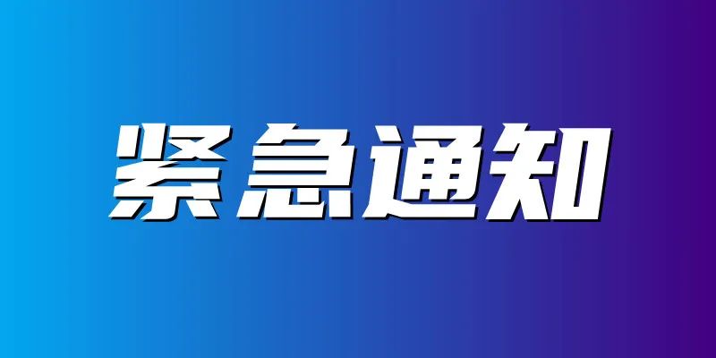 昆明信息港/cnkmxxg