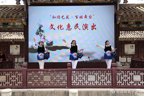 昆明晋宁发布