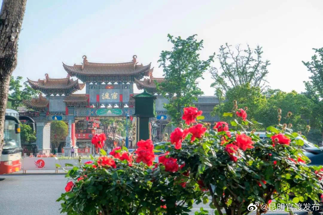 “昆明官渡发布”微博