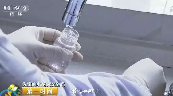 美丽云南微科普