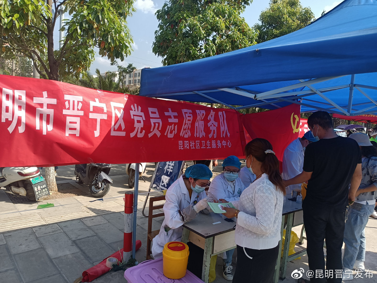 昆明晋宁发布