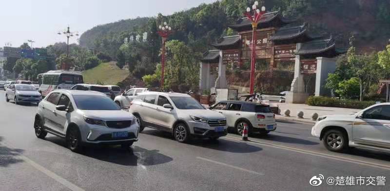 楚雄市交警微博