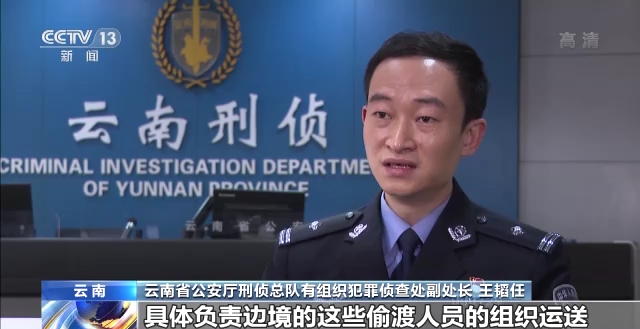 春城晚报