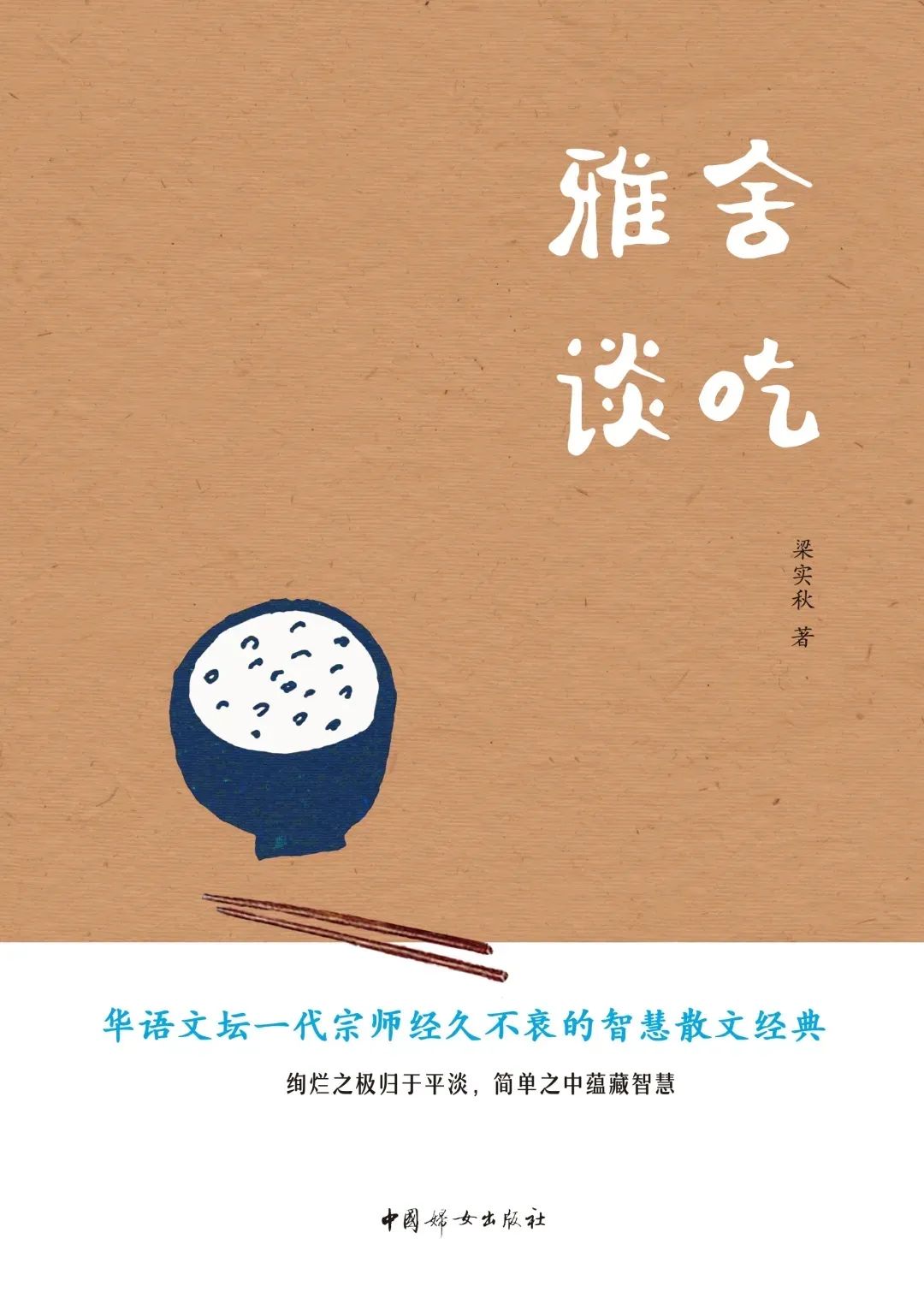 昆明市图书馆