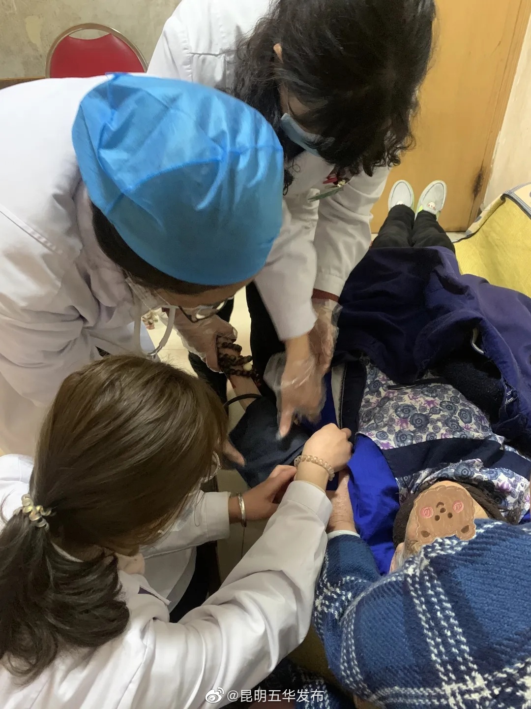 “昆明五华发布”微博