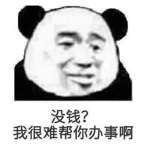 云南法制报