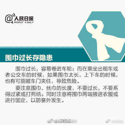 “昆明五华发布”微博