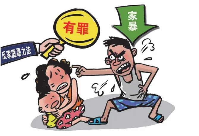 云南法制报