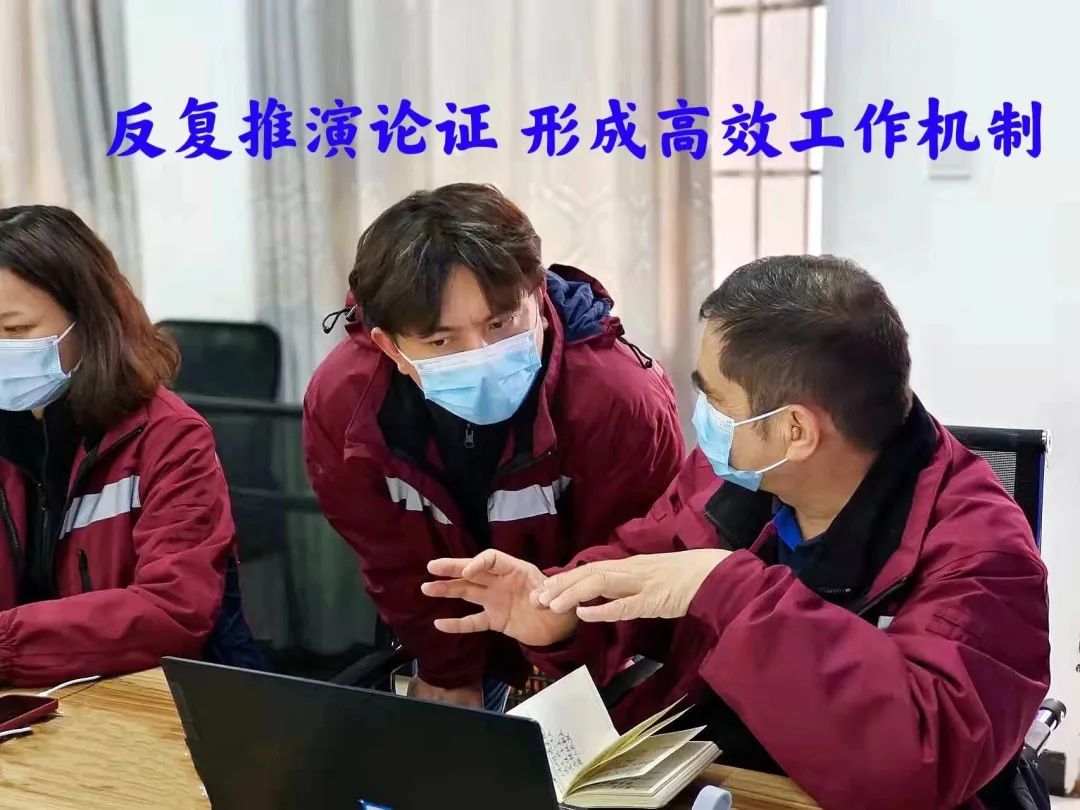 云南疾控