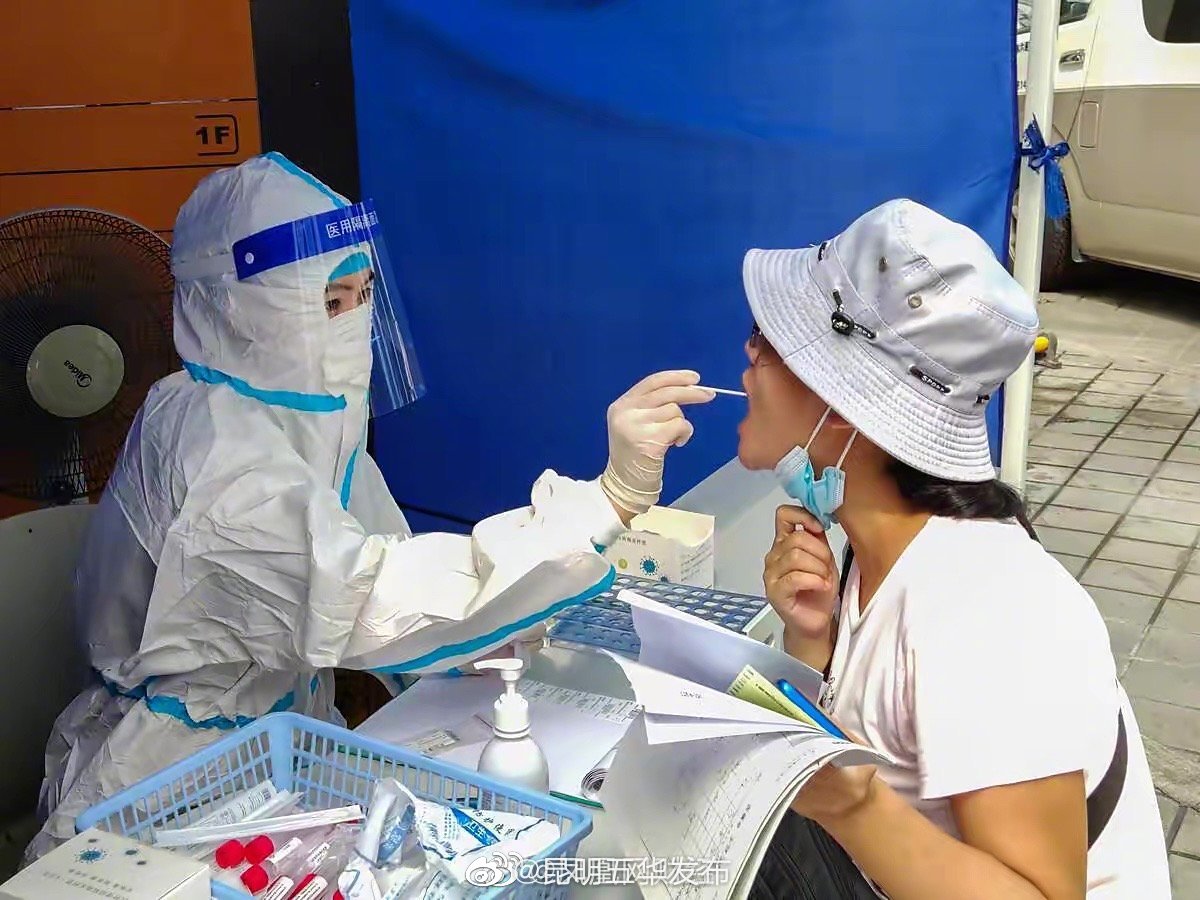 国家医保局:不得用医保支付大规模核酸
