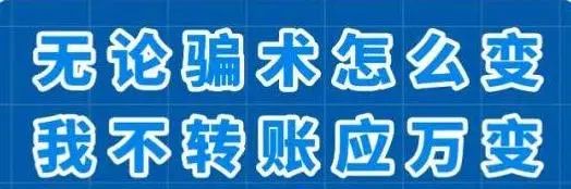 嵩明招商(微信)