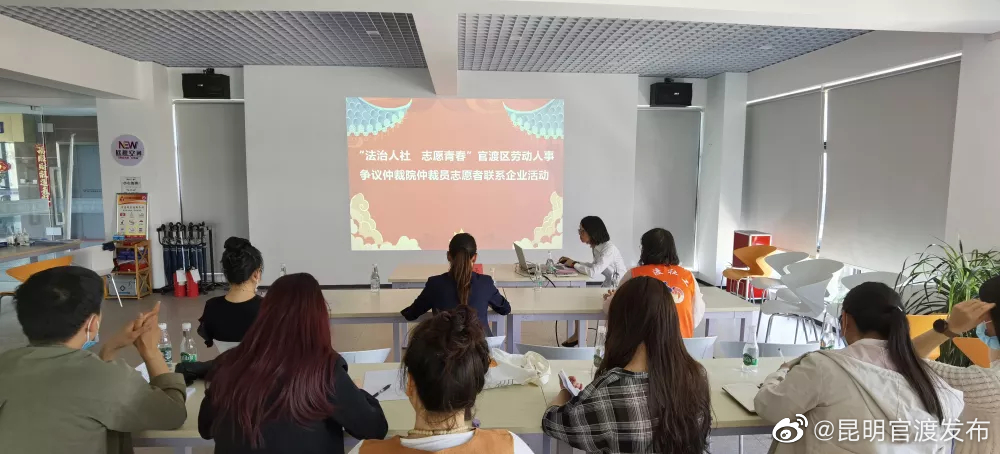 “昆明官渡发布”微博