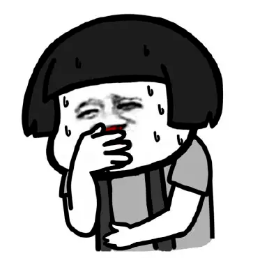 美丽云南微科普