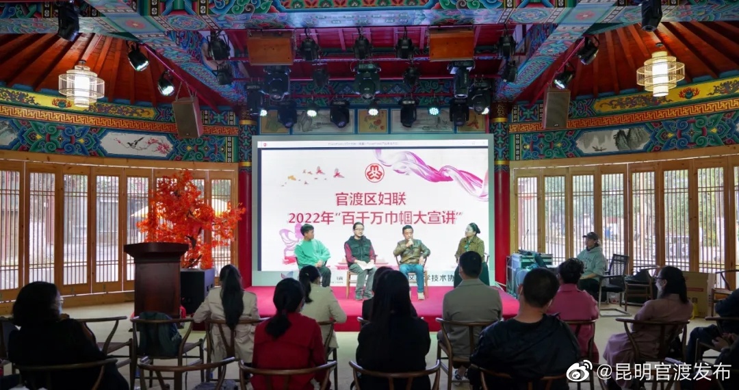“昆明官渡发布”微博