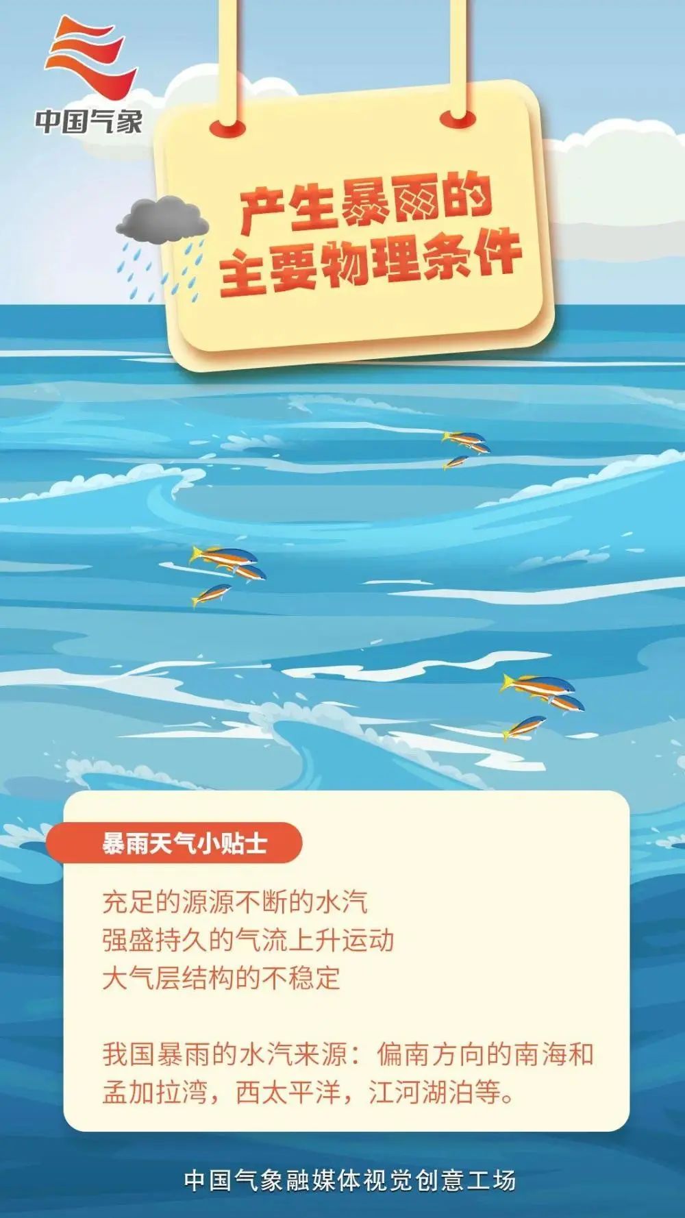 保山新闻网