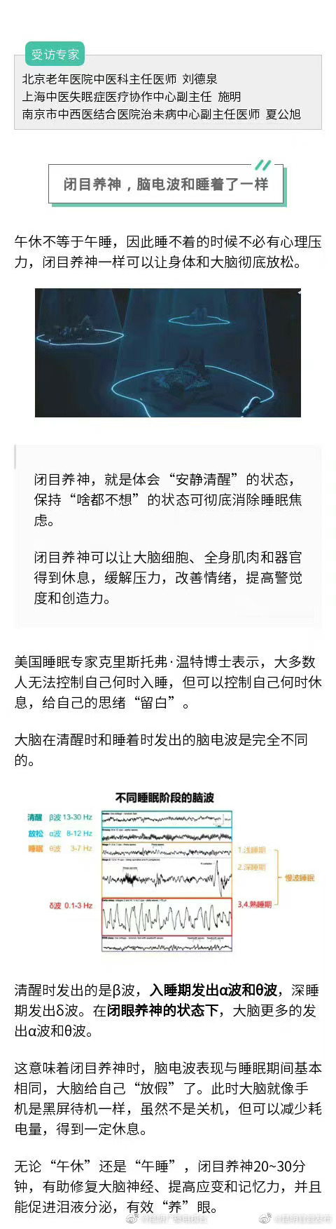 “昆明官渡发布”微博