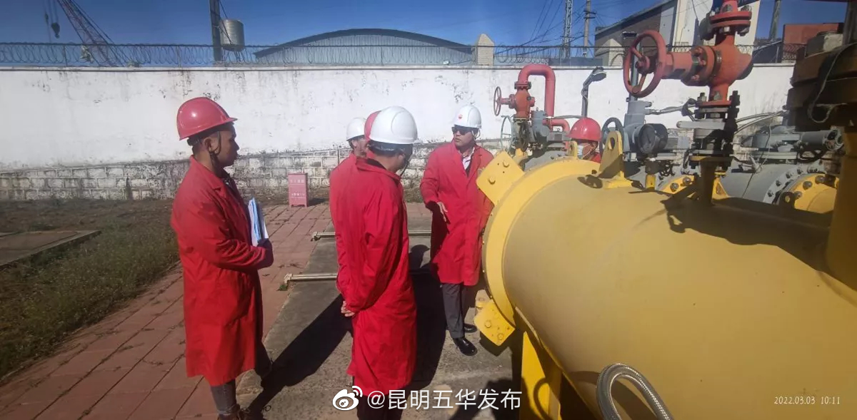 “昆明五华发布”微博