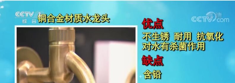 美丽云南微科普